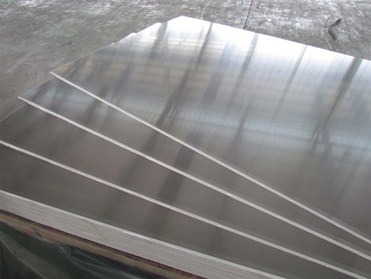 20 Gauge Aluminum Sheets