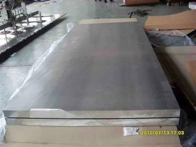 7075 T651 और T6 में क्या अंतर है