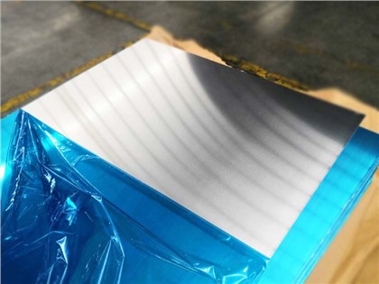 16 गेज एल्यूमिनियम शीट